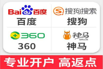 实战经验分享：某行业如何运用信息流广告提升业绩