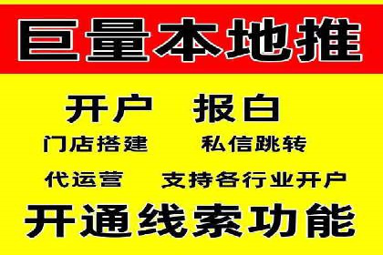 SEM专员如何利用数据分析优化广告投放效果